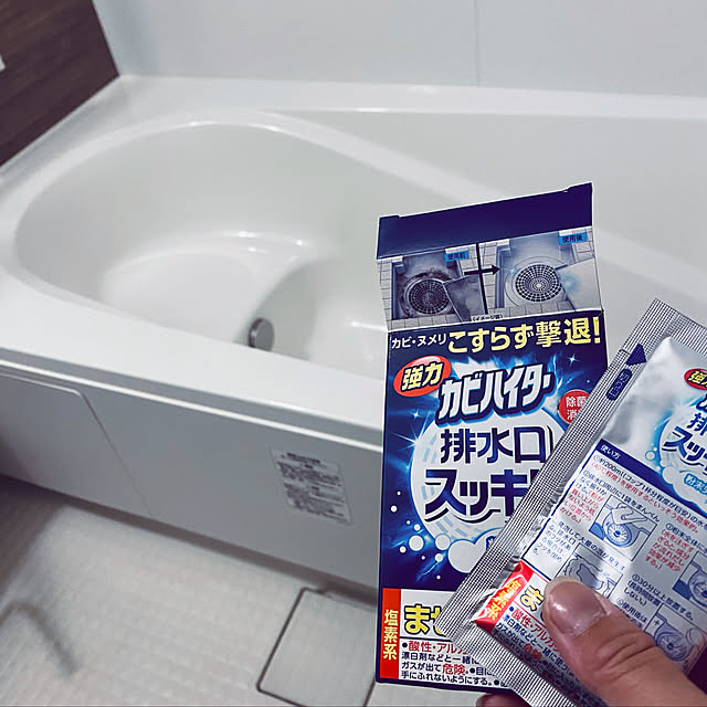 Fumiyoさんの実例写真