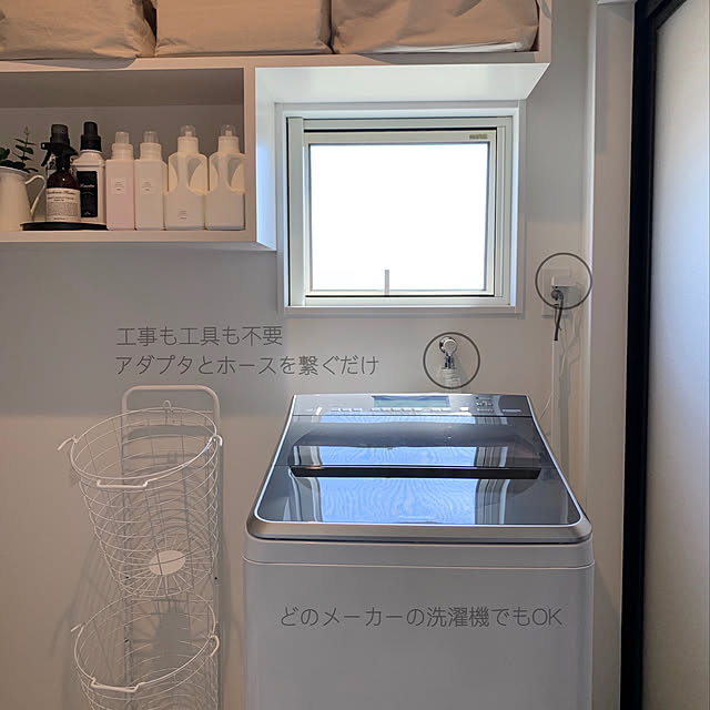 Joe.さんの実例写真