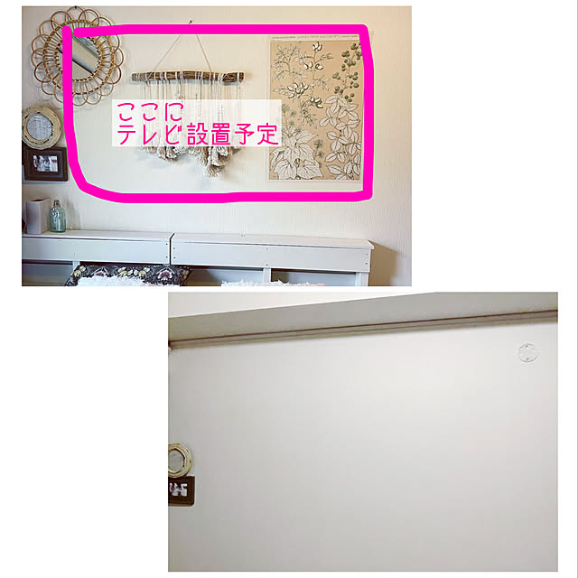 eriri81さんの実例写真