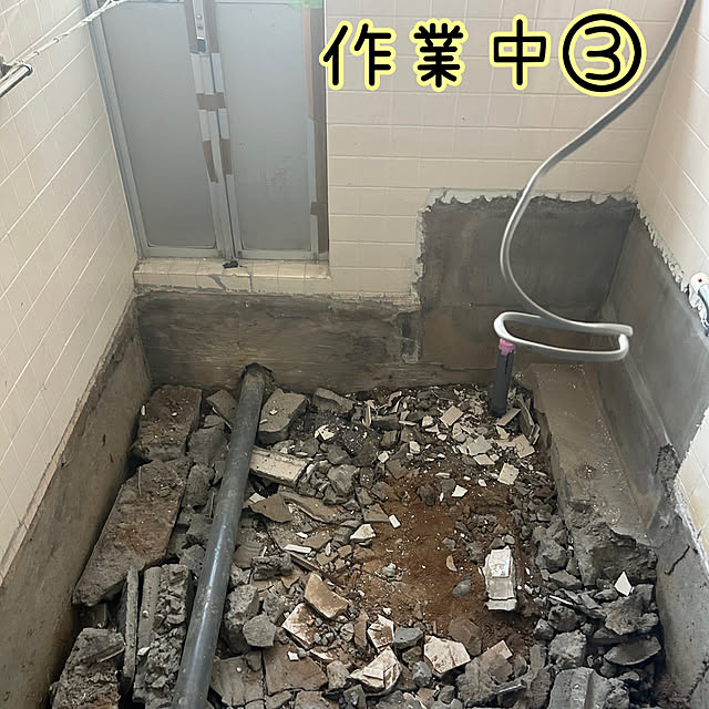 KooPooさんの部屋