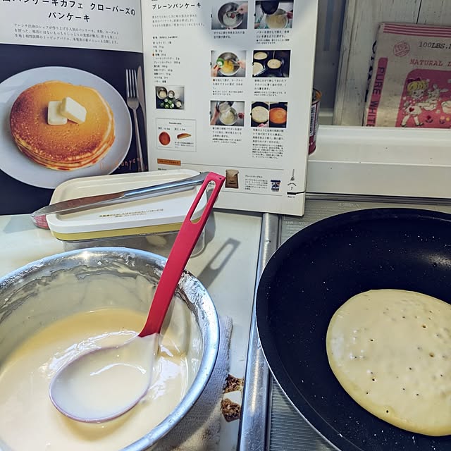 prepreさんの部屋
