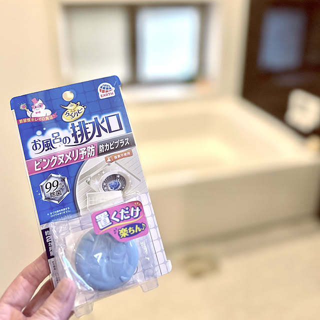sacchiさんの実例写真