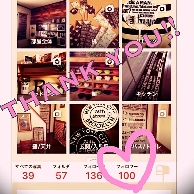 cocoaさんの実例写真
