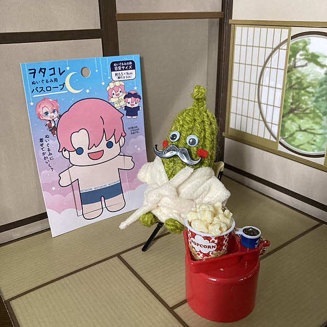 manduonmaさんの実例写真