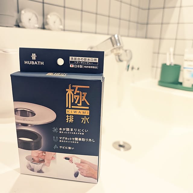 figaroさんの実例写真