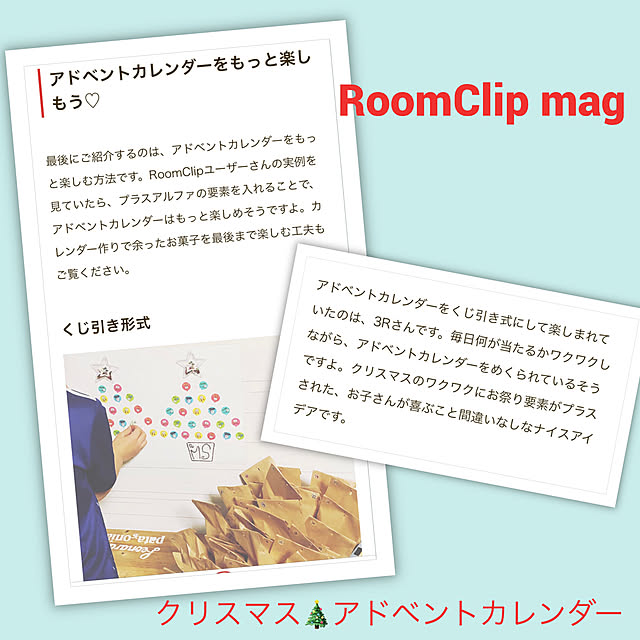 3Rさんの実例写真