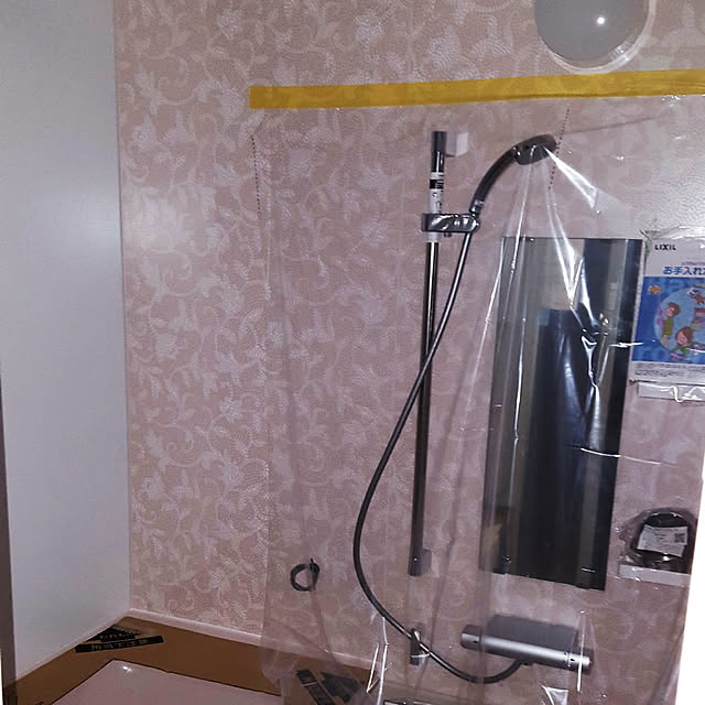 HIROTOMOCHANさんの実例写真
