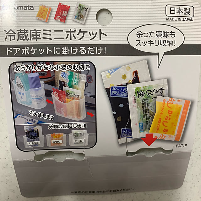 emitanさんの実例写真