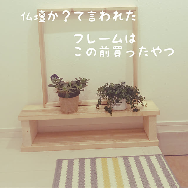 qooさんの実例写真