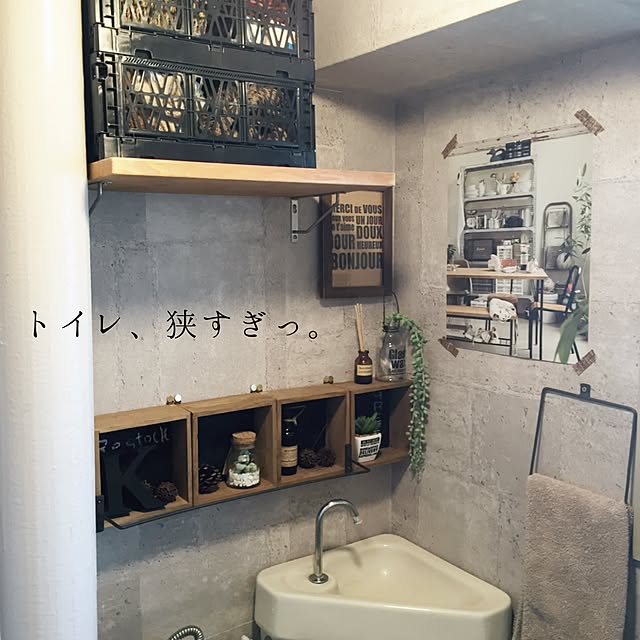 yukoさんの実例写真
