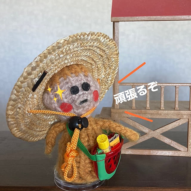 manduonmaさんの部屋