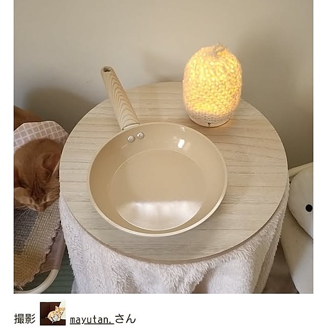 mayutan.さんの実例写真