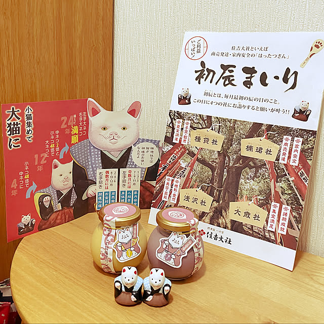 takui8071さんの実例写真