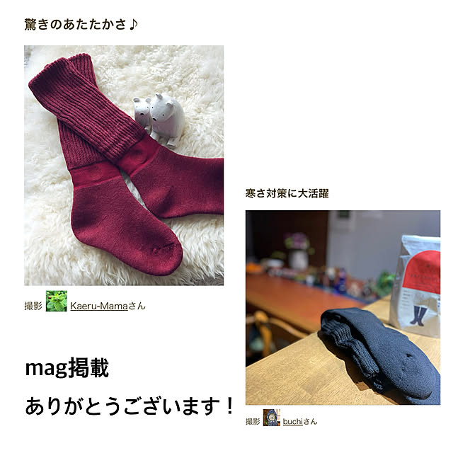 buchiさんの実例写真