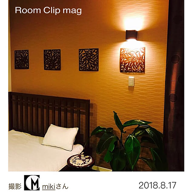 mikiさんの実例写真