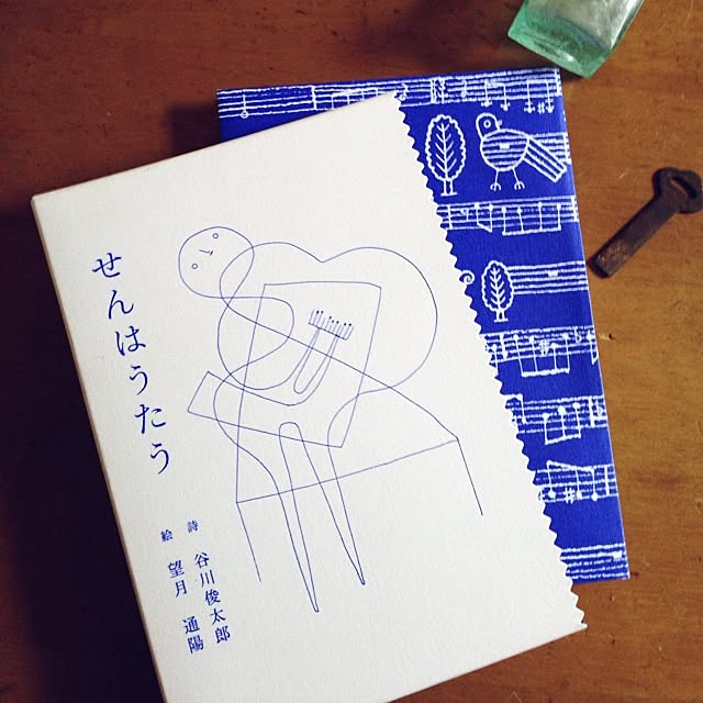 utataneさんの実例写真