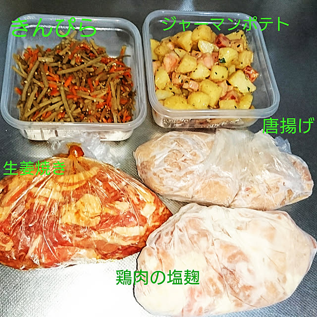 H23さんの実例写真