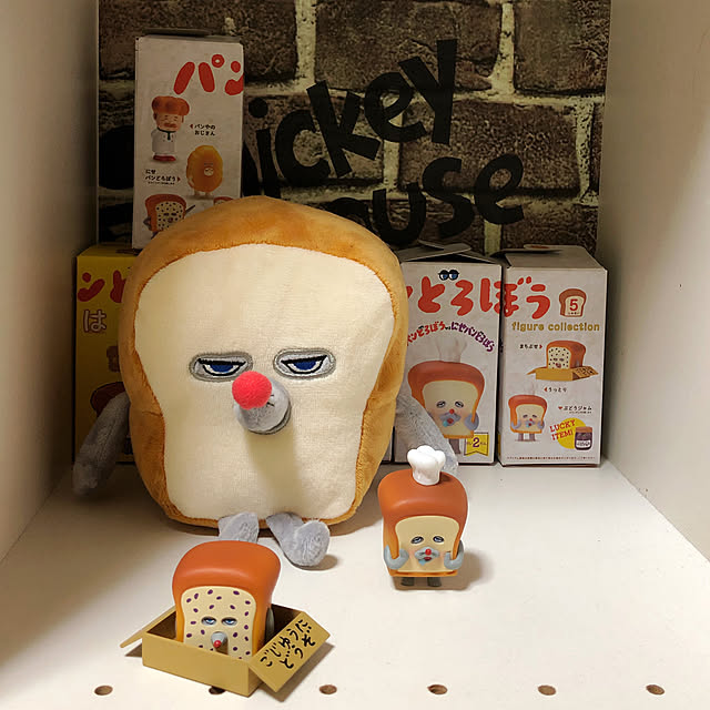 hasukee1107さんの部屋
