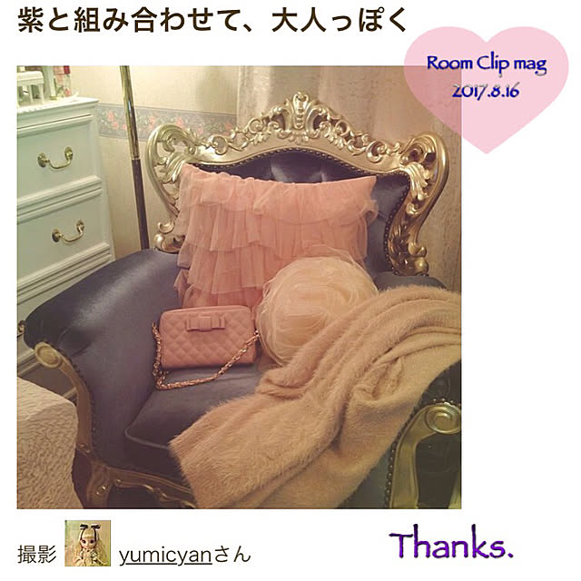 yumicyanさんの実例写真