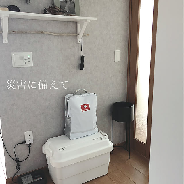 RABIさんの実例写真
