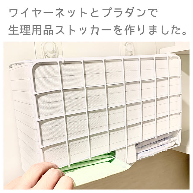 guutarankoさんの実例写真