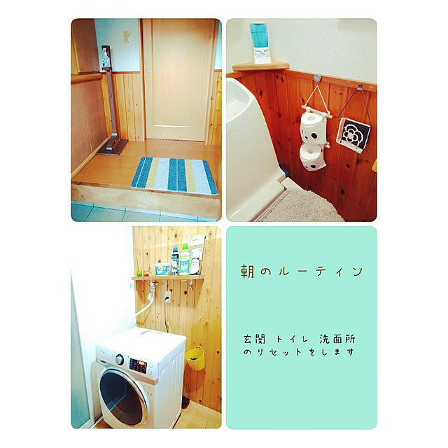 soramamen0123.......さんの実例写真