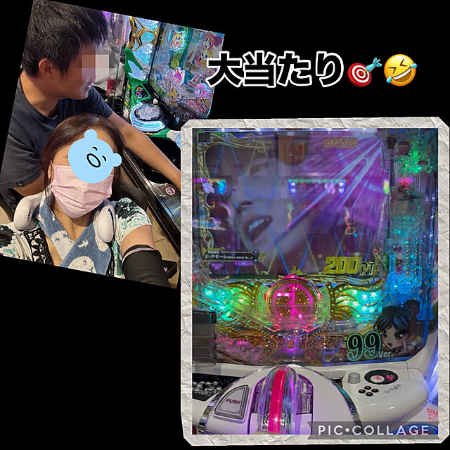 Aqettyさんの部屋