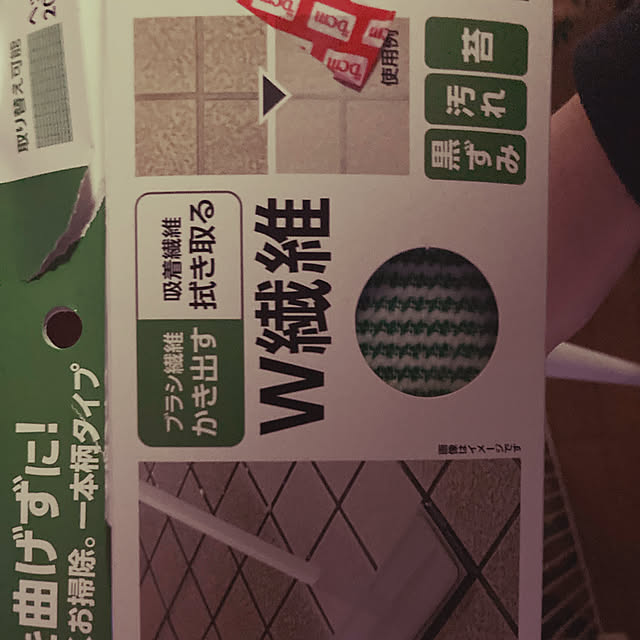 c131さんの実例写真