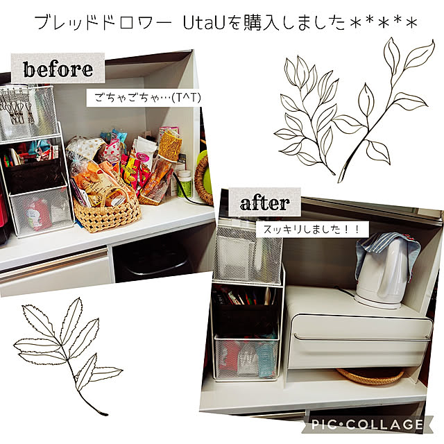 sky-mさんの実例写真