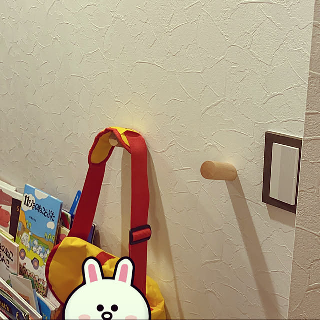 Kirichimaさんの実例写真