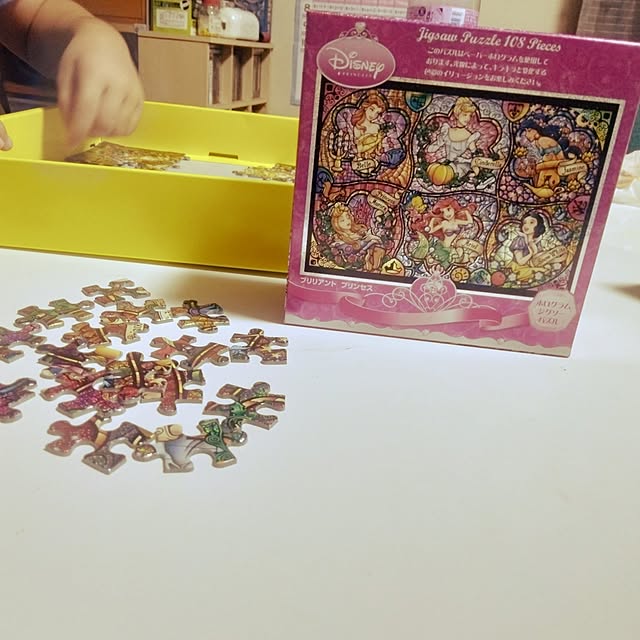 tomo3さんの部屋