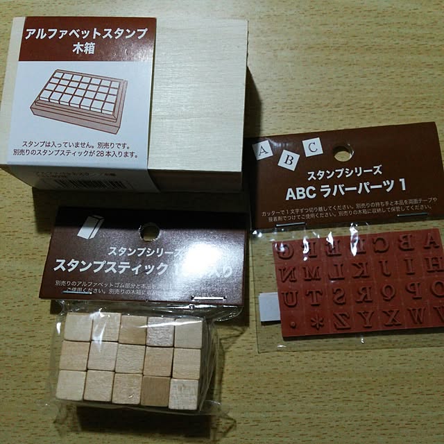 chocolatさんの実例写真