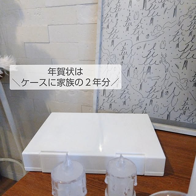 yamamaさんの部屋