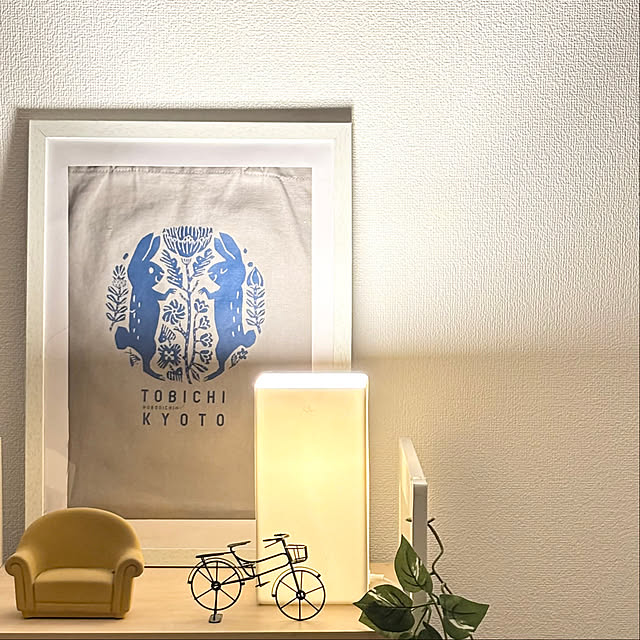 KNさんの実例写真