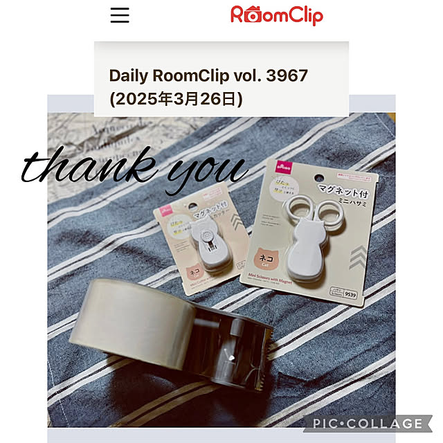CoCo0617さんの実例写真