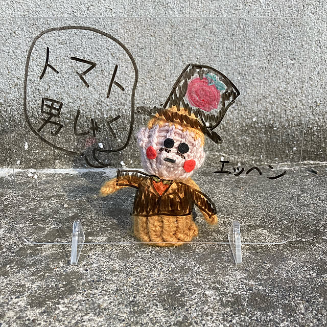 manduonmaさんの実例写真