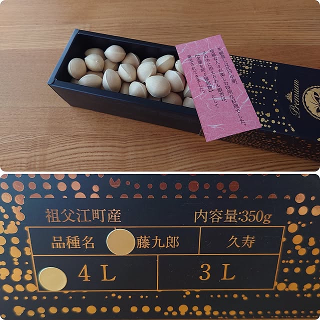 ToReTaRiさんの部屋