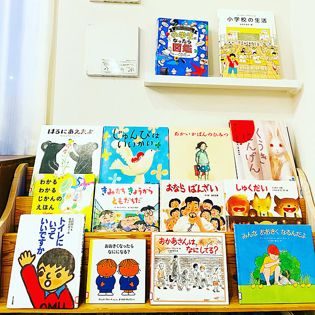 asms_homeさんの実例写真