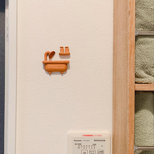 misa.n.0016さんの実例写真
