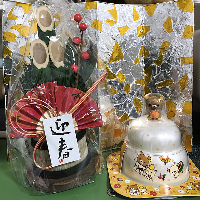 38さんの実例写真