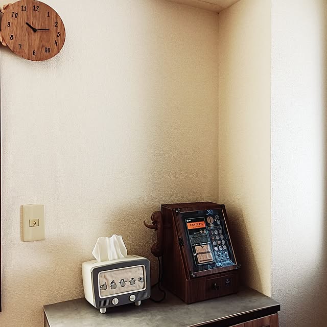 5101103さんの部屋