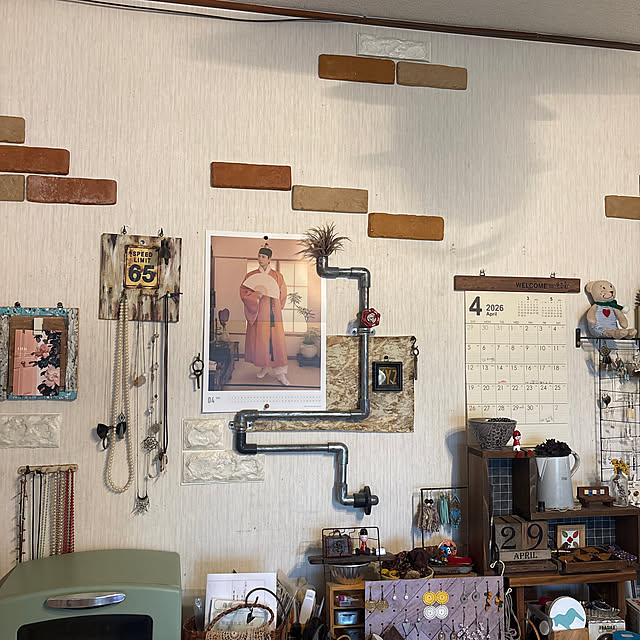 icietlaさんの実例写真