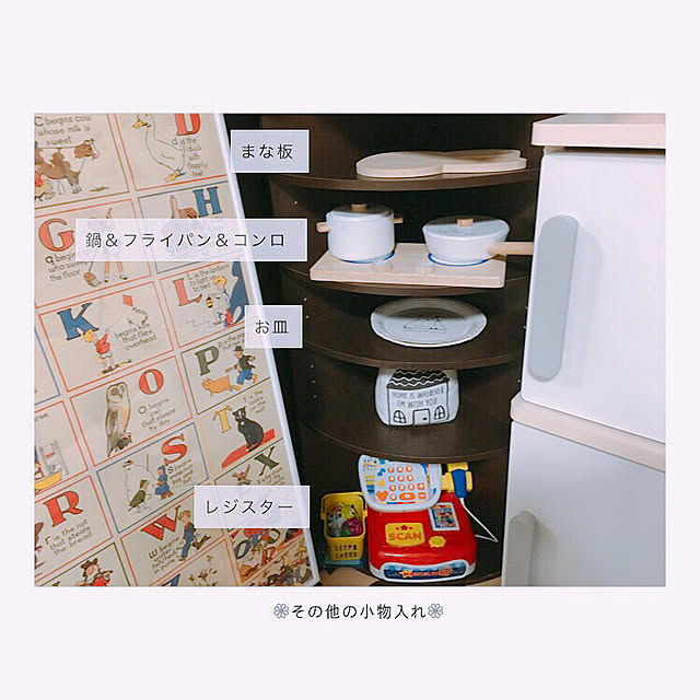papyさんの実例写真