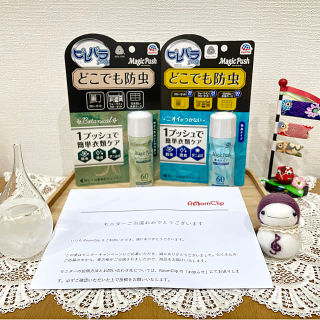 SIELUさんの実例写真