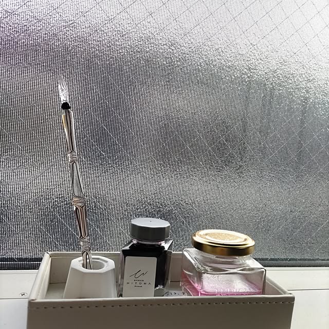 Maroさんの部屋