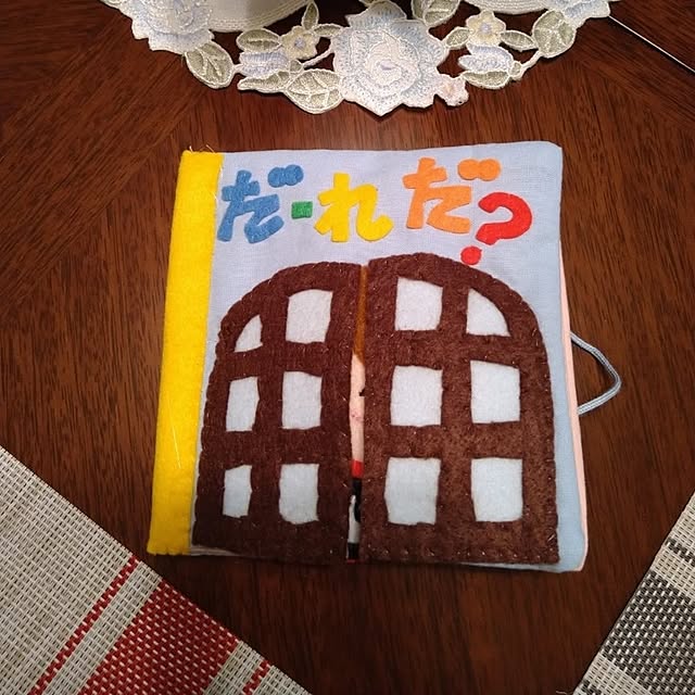annaさんの部屋