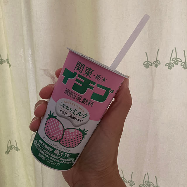 manduonmaさんの部屋