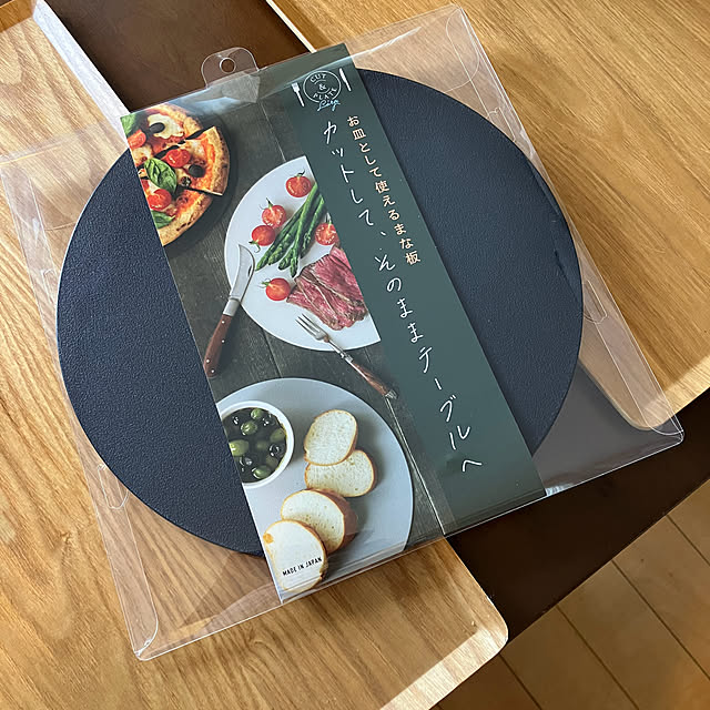 koshiregutyoさんの部屋