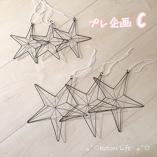 kotoriさんの実例写真