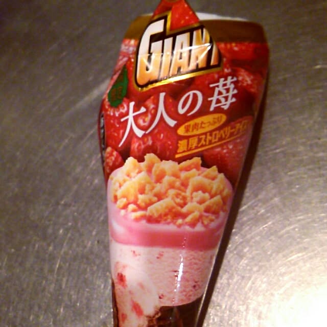 riesanchiさんの実例写真